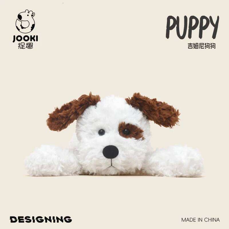 35cm Cute Lop Jimny Plush Toy Soft Stuffed Long Ears Dog Doll Funny Baby's Sleeping Companion Room Decor Girls Birthday Gift Y260128