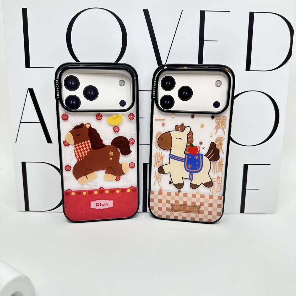 Trendy Brand Vitality Shell New Year Cartoon Pony Compatible with iPhone 17 Max Apple Phone Case Shockproof 16 Pro S260128