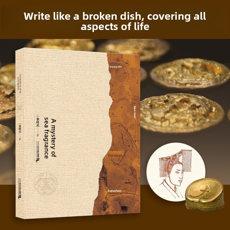 Folding Poster Company Corporate Brochure Printing, Direct Source from Jiangxi Manufacturer