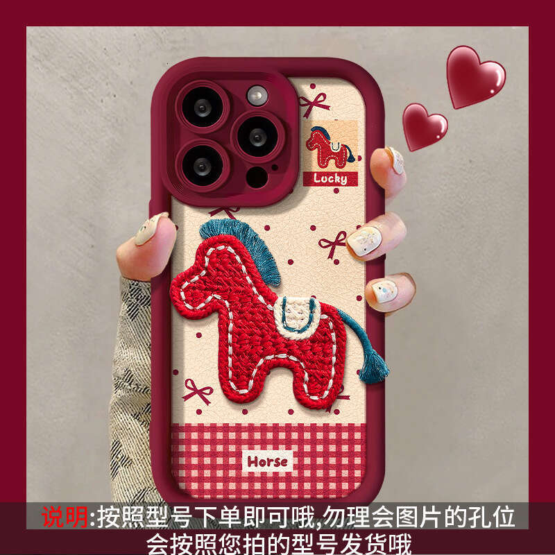 Plush Pony Chain Suitable for Apple 17 Autumn Winter Phone Case iPhone 15 Pro Max Silicone 16 New Year Women's Model S260128