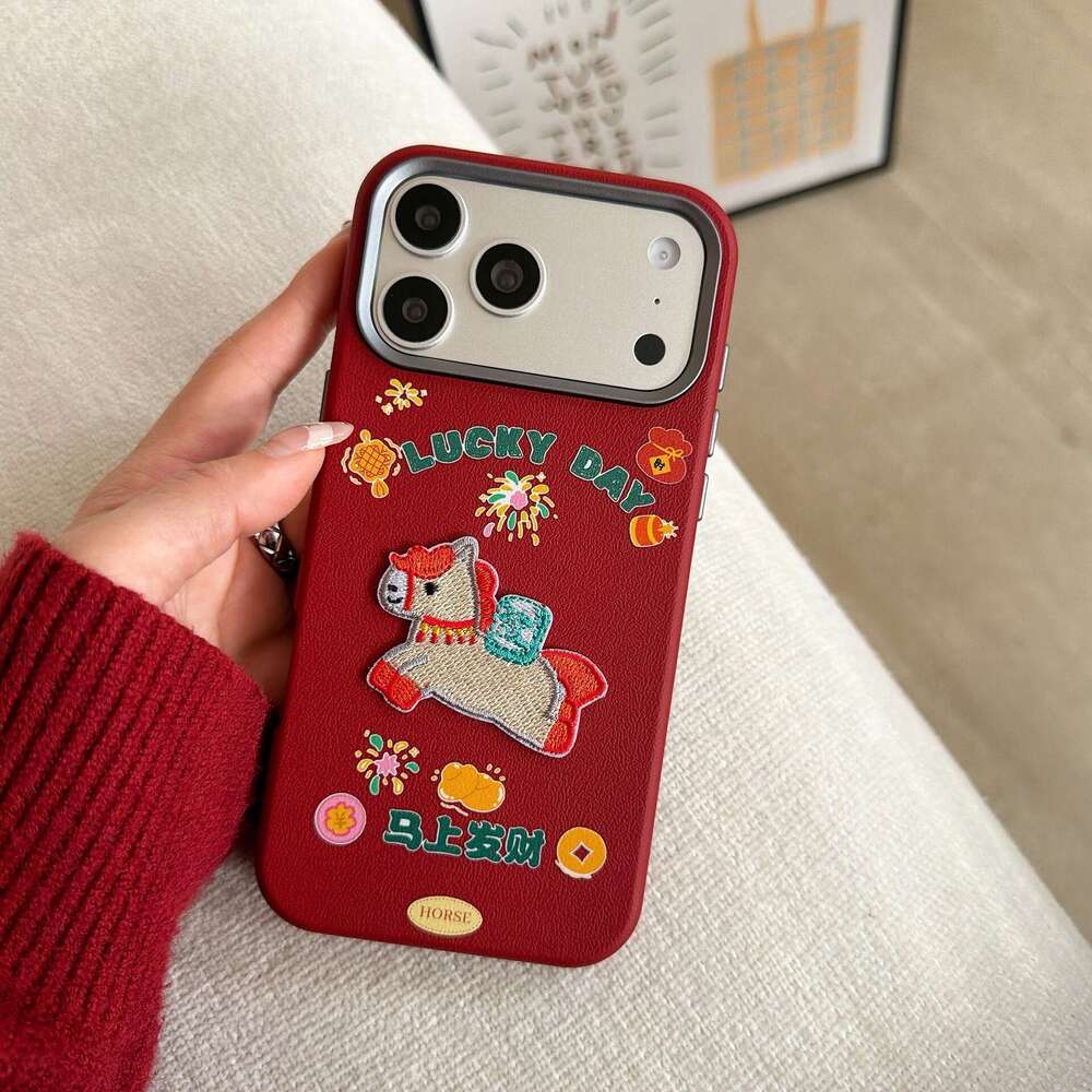 Embroidered Pendant Compatible with iPhone 17 Pro Max Phone Case New 16 Horse Year Prosperity 15 Niche 14 S260128