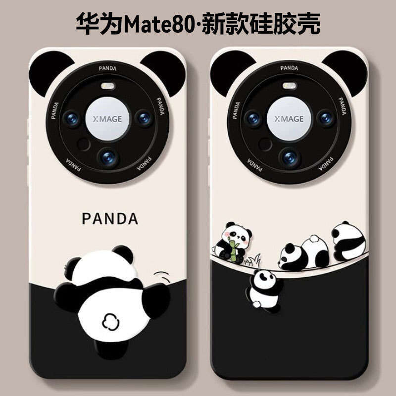 Huawei Mate 80 Pro Phone Case 60 Cute 70 Silicone 50 Soft Female High-end Panda Pet Protective Cover S260128