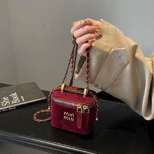Korean Niche Ins Mini Small New Fashion Matte Box Trendy Chain Shoulder Crossbody Bag