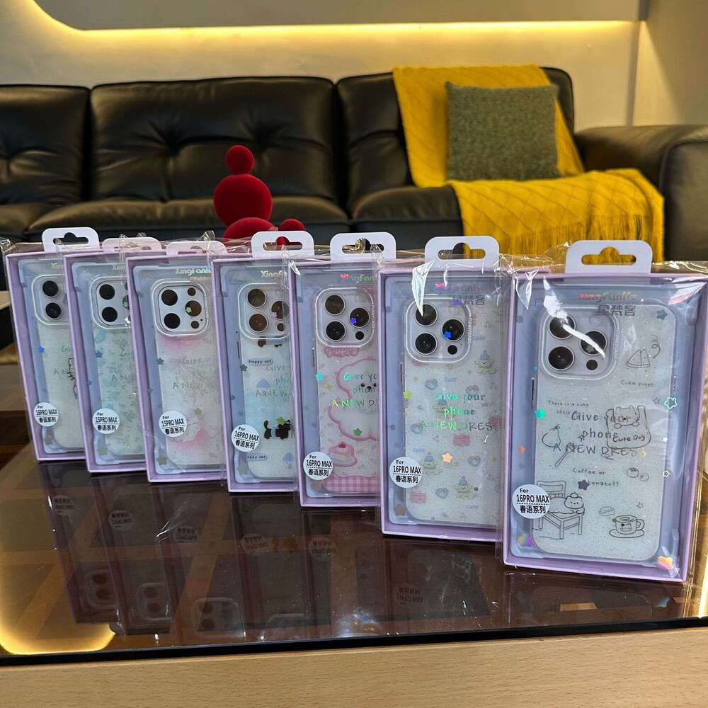 Glitter New Year Shell Soft Edge Suitable for Apple 15Promax Cartoon Phone Case 17promax Anti-fall 16pro S260128