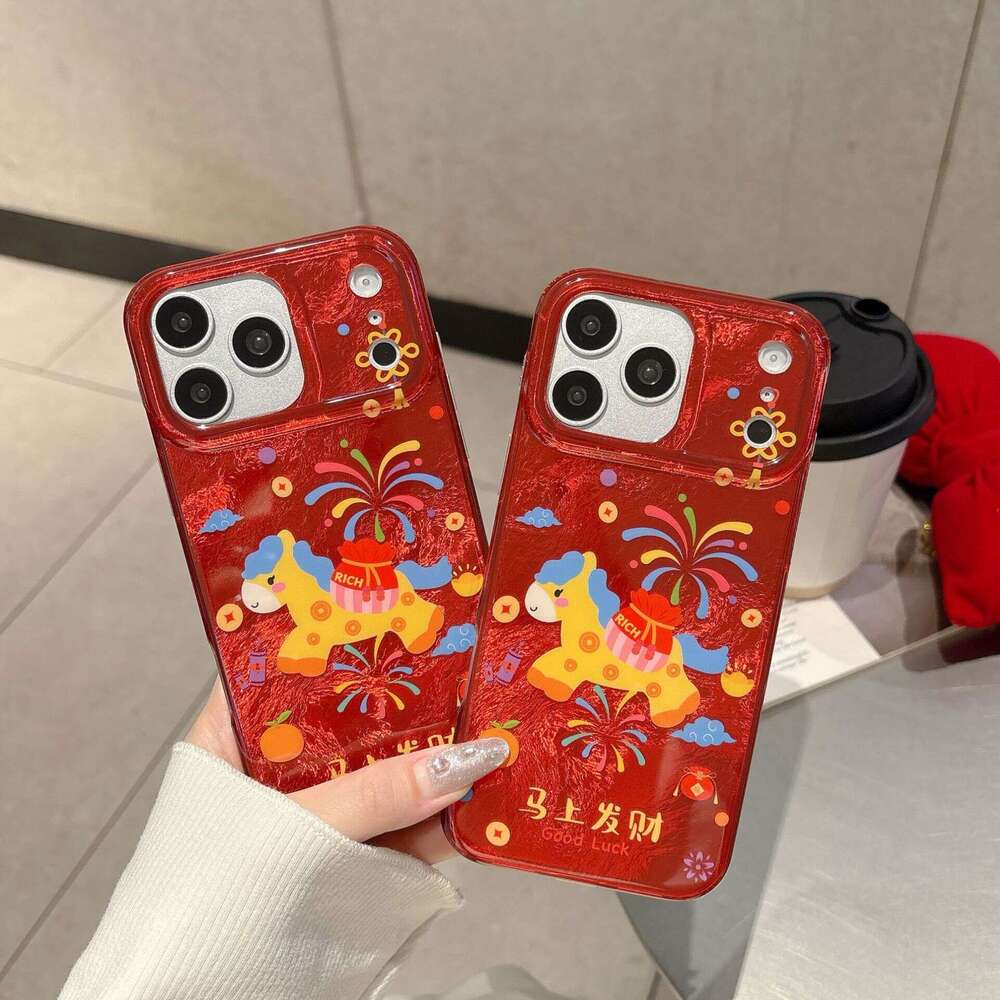 Chinese Style IMD Double Layer New Edition Horse Year Prosperity Suitable for Apple 17 Pro Max Phone Case 15/16 Protective Cover 13 S260128