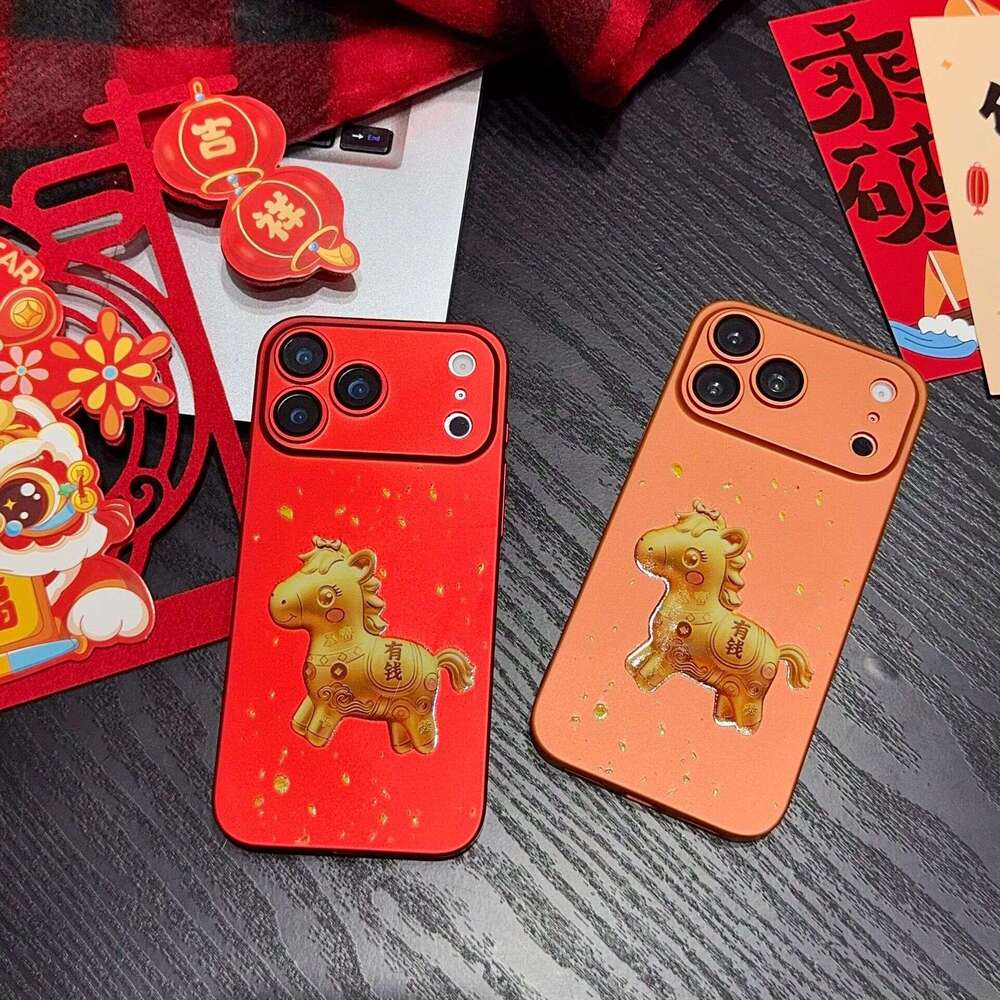 17 Compatible with iPhone 16 Max New Year Edition Get Rich Quickly 15 Phone Case 14 Shockproof 13 Pro Protective Cover S260128 1aa