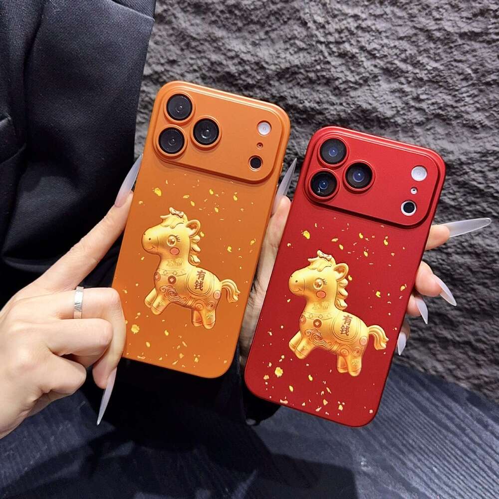 17 Compatible with iPhone 16 Max New Year Edition Get Rich Quickly 15 Phone Case 14 Shockproof 13 Pro Protective Cover S260128