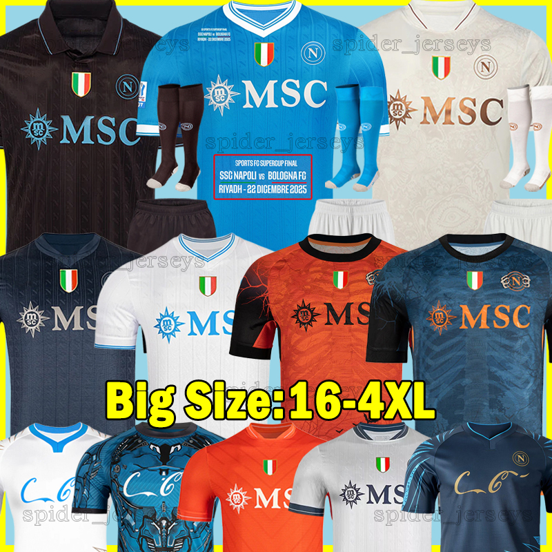 Xxxl 4XL 25 26 Luka… - image