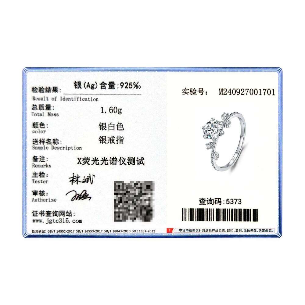 MODIAN 1CT Moissanite Ring 925 Sterling Silver Delicate Flower Six Claws Lab Created Diamond Rings For Women Wedding Jewelry XJ260127