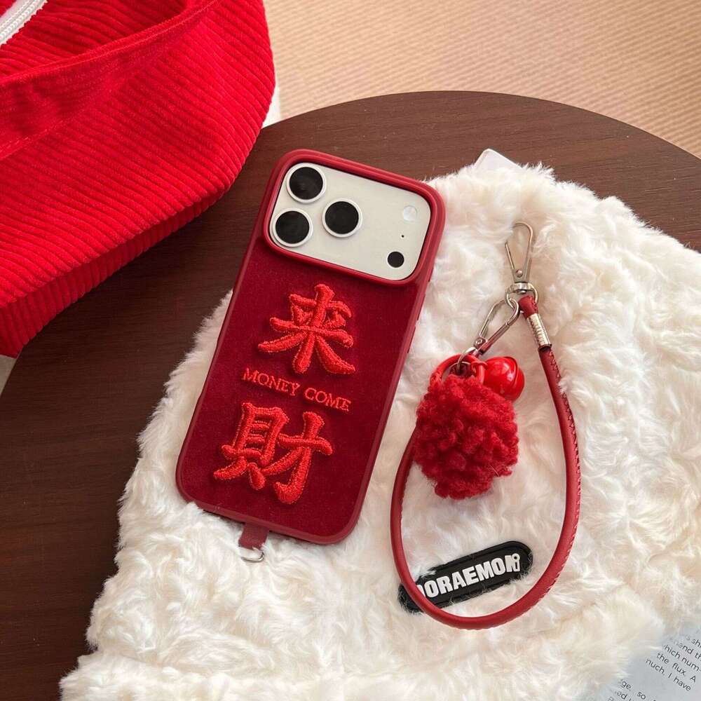 Chinese Style Festive Embroidered 'Fu' Character Horse Case for iPhone 17 Apple 16 Pro Max/15/14 New Model S260128