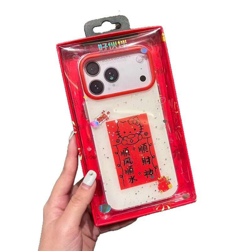 Fortune New Year Compatible with Huawei MATE80 Phone Case Cute Cartoon P80Pro/+ MATE60 Protective Cover S260128