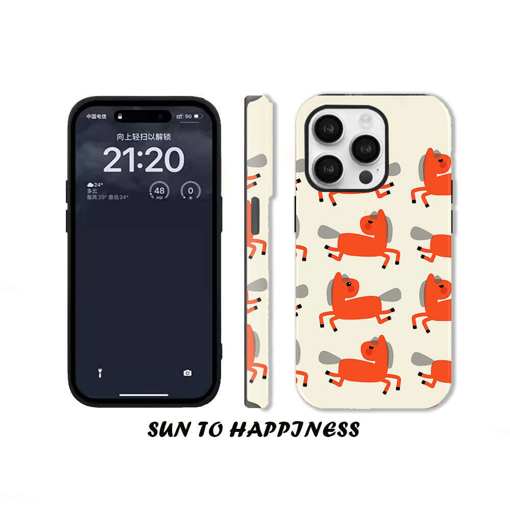 Year of the Horse Limited Original Good Luck Red Pony Compatible with Apple 17 Pro Max Film Phone Case iPhone 16 Plus S260128