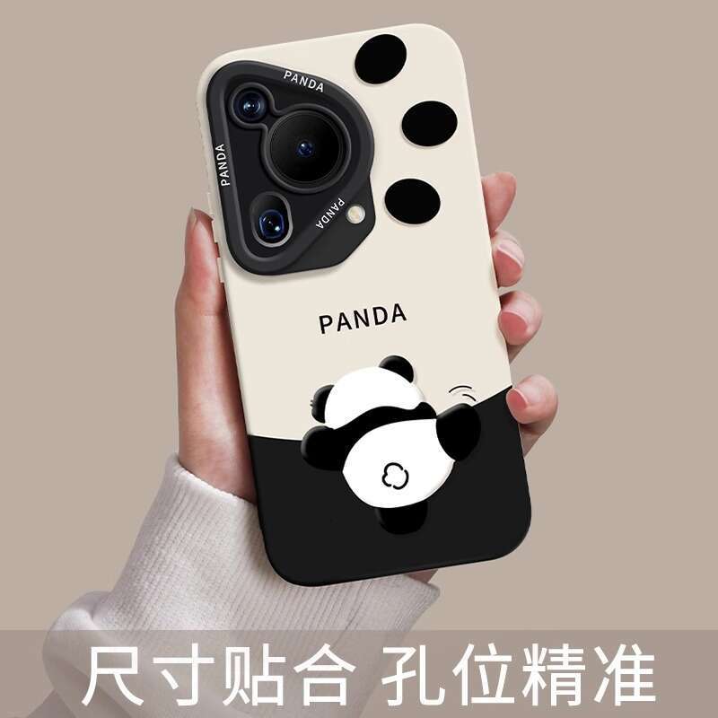 Compatible with Huawei Pura Phone Case New 80 Panda Niche P70 Pro Cute 60 Shockproof Trendy Fun S260128
