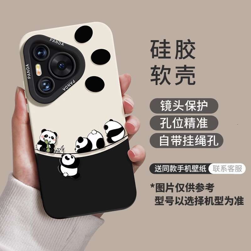 Compatible with Huawei Pura Phone Case New 80 Panda Niche P70 Pro Cute 60 Shockproof Trendy Fun S260128