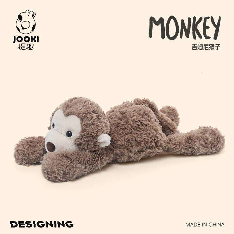 35cm Jim Plush Toy-Ultra-Soft Collectible Stuffed Animal Gift Shy Monkey Kid Collector Birthday Funny Party Gifts Y260128