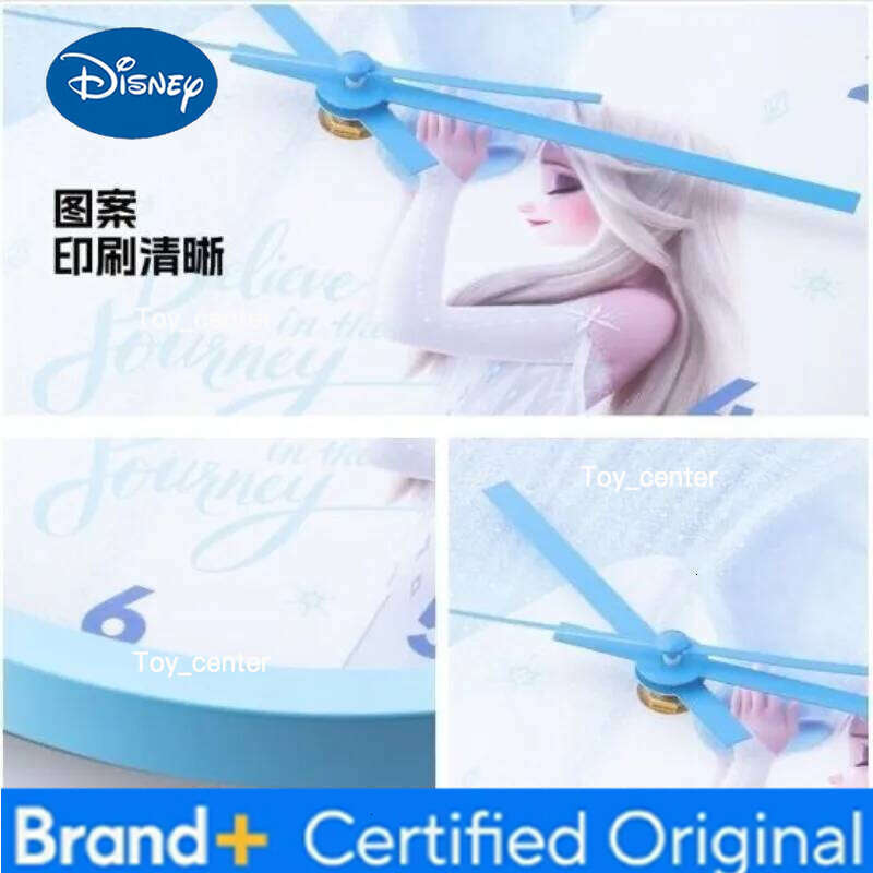 Disney Elsa Mickey Lotso Cute Creative Personality Living Children's Room Wall Mounted Silent Hanging Cartoon Clock H260128