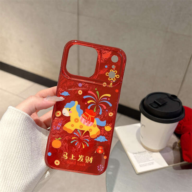 New Year Red Festive Prosperity Fireworks Little Horse Compatible with iPhone 17 Pro Max Apple 15 Phone Case 14 Double Layer 16 S260128