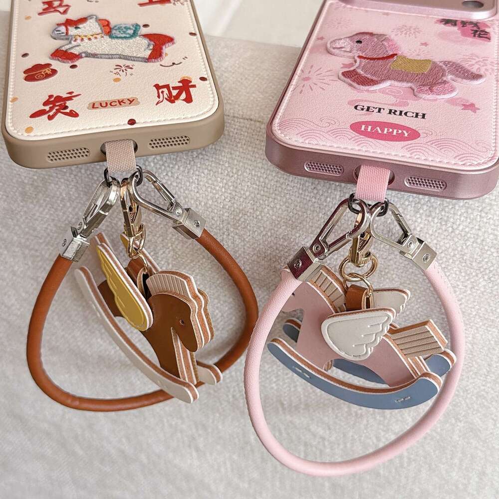 Embroidered Pendant Compatible with iPhone 17 Pro Max Horse Year Phone Case New 16/15 Bulge 14/13 Niche S260128