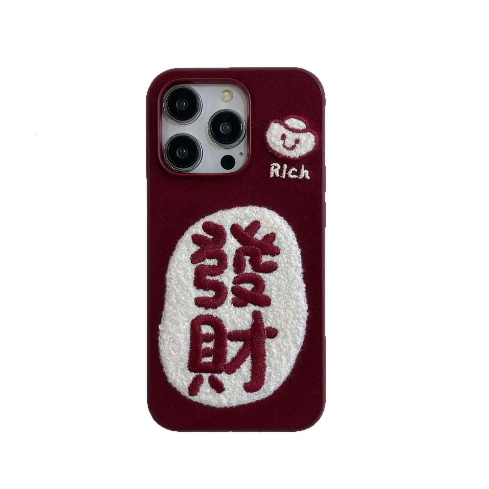 Autumn and Winter Embroidery Fortune Good Luck Suitable for iPhone 17 Apple 16 Pro Max/15/14 Phone Case New Plush S260128