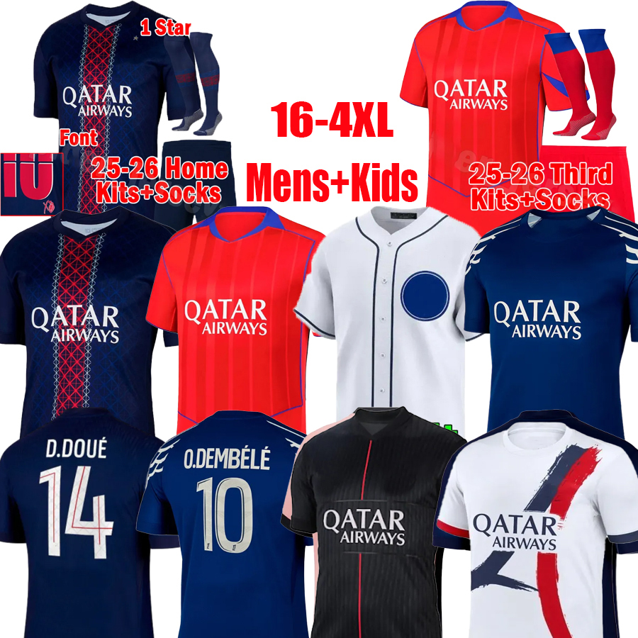 25 26 French Super Cup O.DEMBELE PSGES soccer jerseys D.DOUE JOAO NEVES BARCOLA N.MENDES HAKIMI 2025 2026 CHEVALIER football shirts kids kits sets