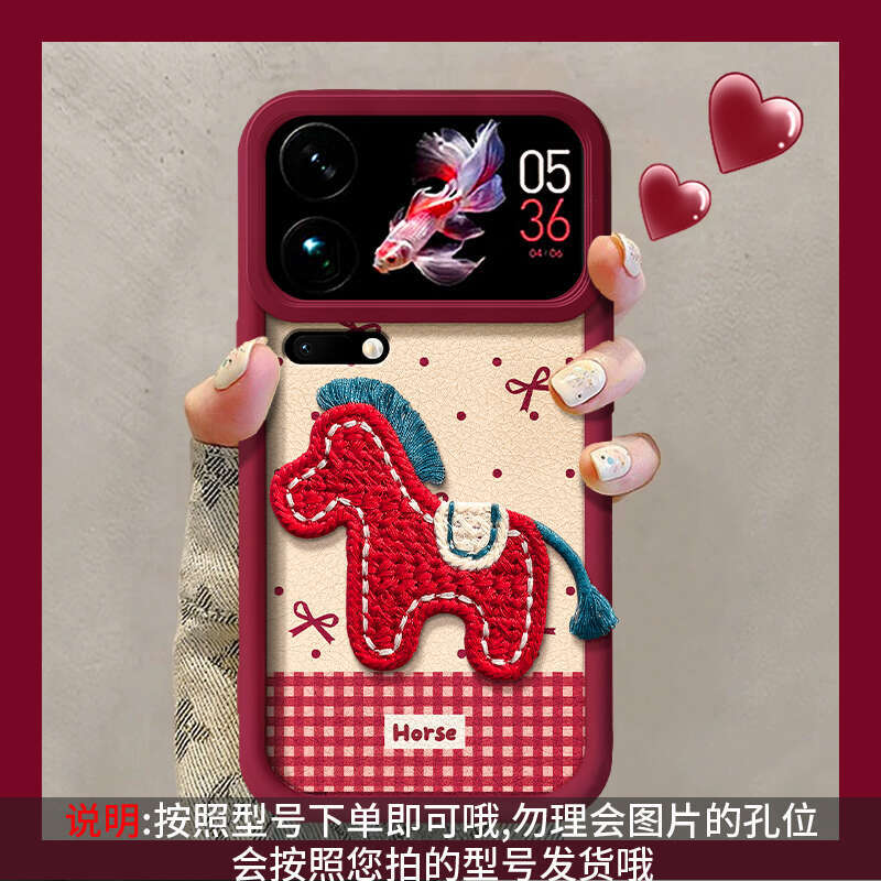 Compatible with Xiaomi 17 Max Phone Case 15/14/13 Pro Red 2026 Zodiac Year New Women's Style Pony Sticker S260128