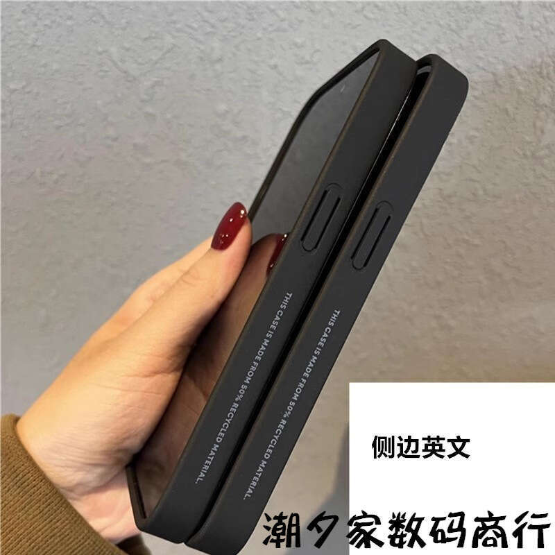 Cartoon Co-branded Graffiti Cute KT Cat Compatible with iPhone 17 Max Phone Case Apple 16 Pro Shockproof 15 S260128 3b8