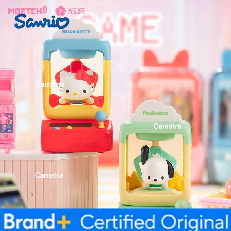 Sanrio Hellokitty Rocking Doll Machine Photodynamic Music Series Surprise Blind Box Hand-Made Kuromi Cartoon Toy Decorative Ornaments H260128