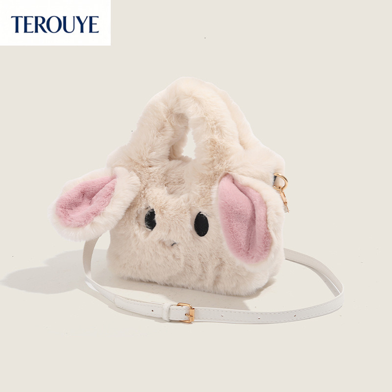 TEROUYE Autumn/Winter New Milk bag Candy Rabbit Bag Plush Design Fashionable Cute Trendy Handbag Women's bag Shoulder Bag