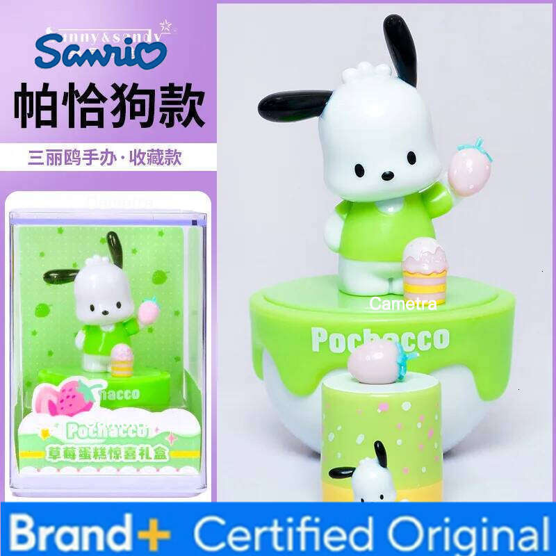 Sanrio Kawaii Figures Toy Strawberry Hello Kitty My Melody Kuromi Anime Model Ornaments Collection Toys Birthday Gifts H260128