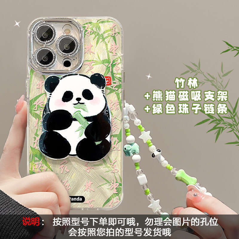 Chinese Style Bamboo Panda Bracelet Compatible with Apple 16 Phone Case 15 Pro Max Feather Veil 13 Magnetic Stand 14 Shockproof S260128