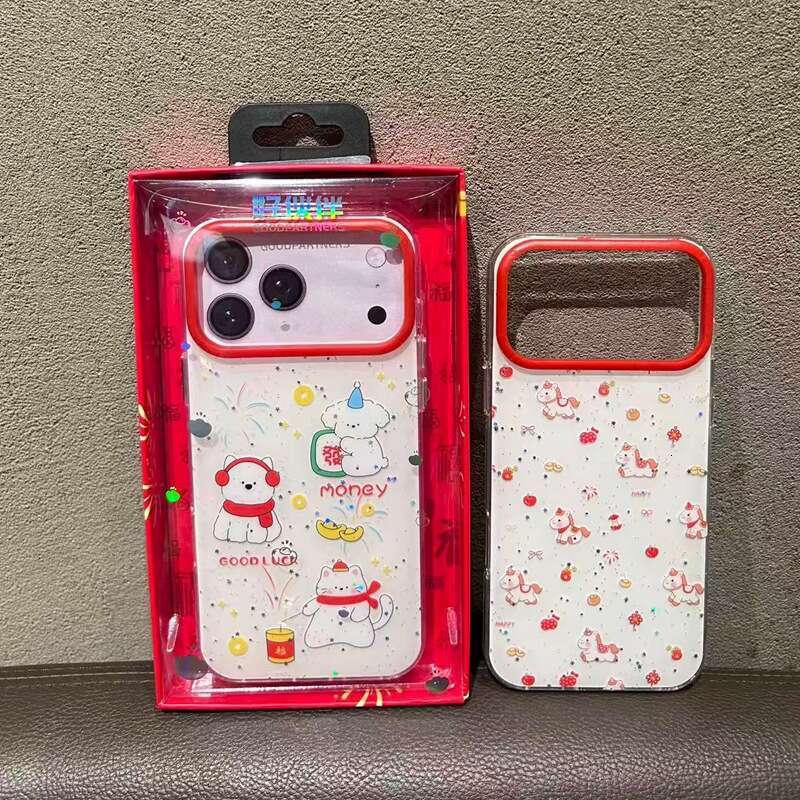 Fortune New Year Compatible with Huawei MATE80 Phone Case Cute Cartoon P80Pro/+ MATE60 Protective Cover S260128