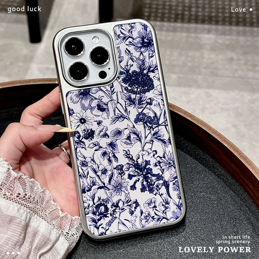 Full Screen Small Flower Compatible with iPhone 16 Phone Case Apple 15 Protective Cover 14 Electroplated 13 Pro Niche S260128 164