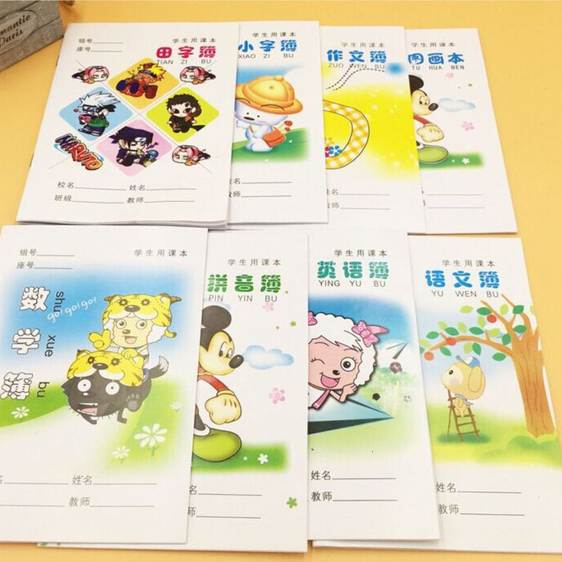 Source Manufacturer Direct Sale Practice Notebook Journal Promotional Brochure Book Printable Logo Poster