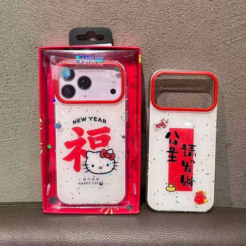 New Year Shell Get Rich Suitable for iPhone 16/17 Pro Max Phone Case Cartoon Text Mate 80 Protective Cover S260128