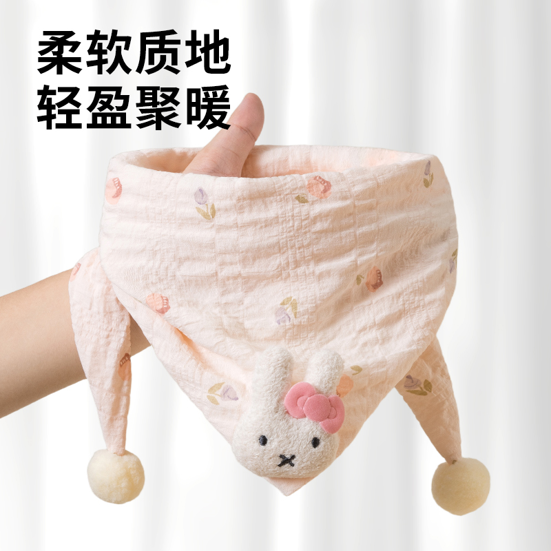 Korean-style children's triangular scarf for autumn, lightweight, cute girl's scarf, windproof and warm