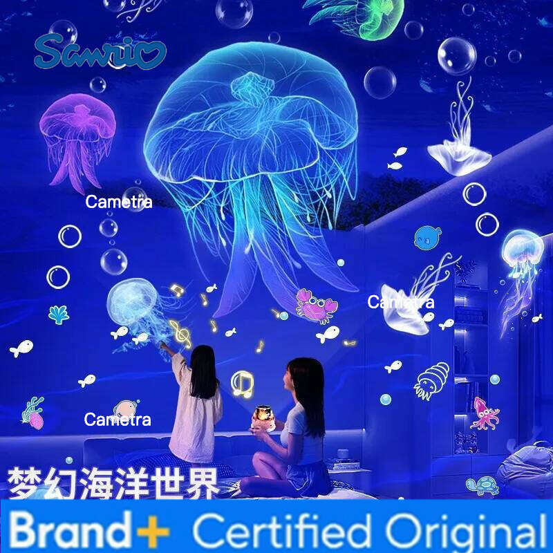 Sanrio Creative Star Ambient Gift Music Box Children's Night Light Girls Carousel Projection H2601281