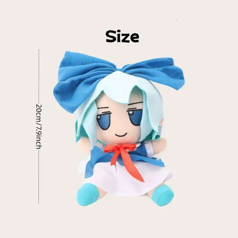 20cm Touhou Lovely Plush In Stock fumofumo TouHou Project CirnoICECRYSTAL Kawaii Gift Kid Birthday Xmas Gifts Home De Y260128
