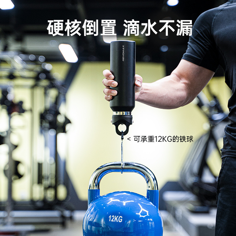 REVOMAX 1 Liter Large Capacity Travel Cup Stainless Steel Portable Vacuum Flask Insulated Tumbler Thermos Bottle 240729