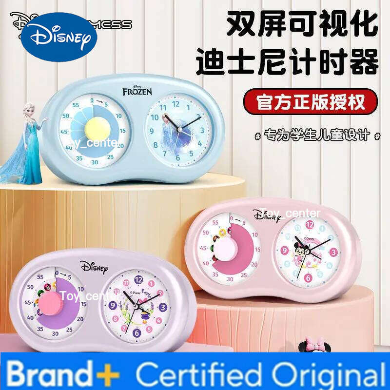 Disney Elsa Student Alarm Cute Cartoon Personalized Creative Dual-Screen Silent Clock Birthday Gift for Boys and Girls H2601281