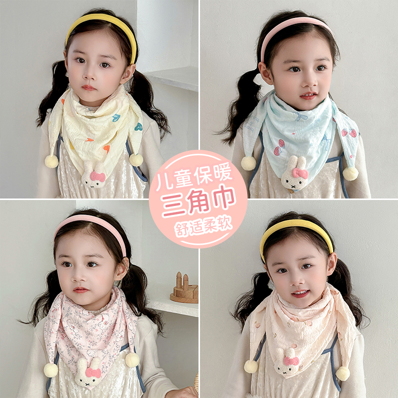 Korean-style children's triangular scarf for autumn, lightweight, cute girl's scarf, windproof and warm