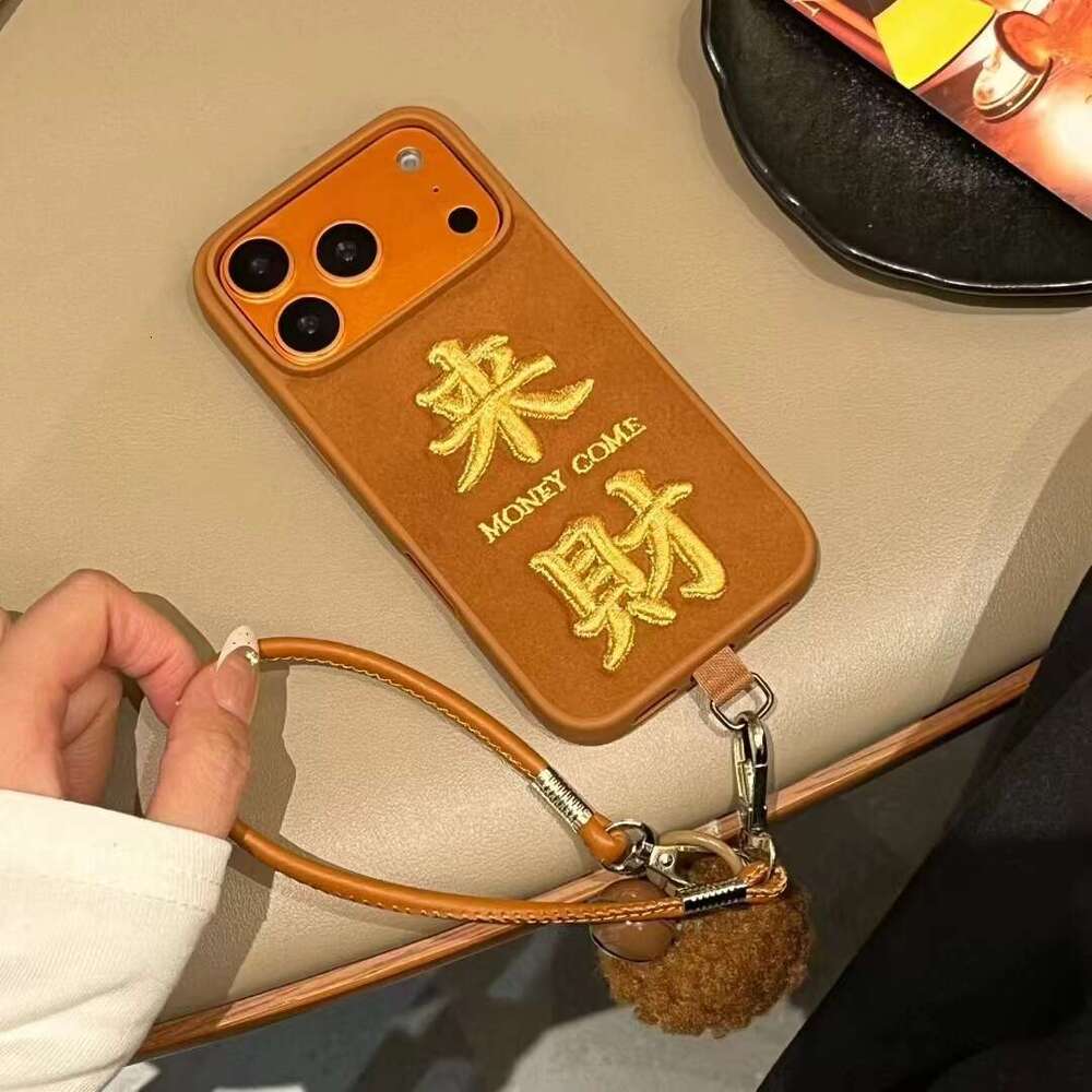 Compatible with iPhone 17 Pro Max Year of the Horse New Phone Apple 16 Red Lucky Embroidered Lanyard Case S260128