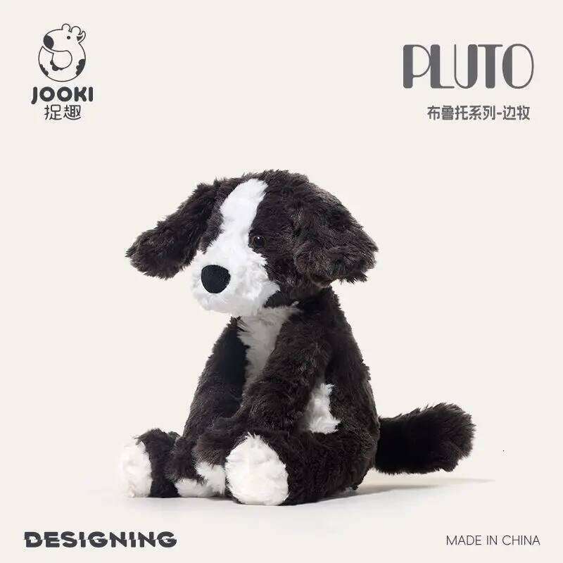 1pc 24cm/9.44in Pluto puppy plush toy cute border collie soothing doll birthday gift Y260128
