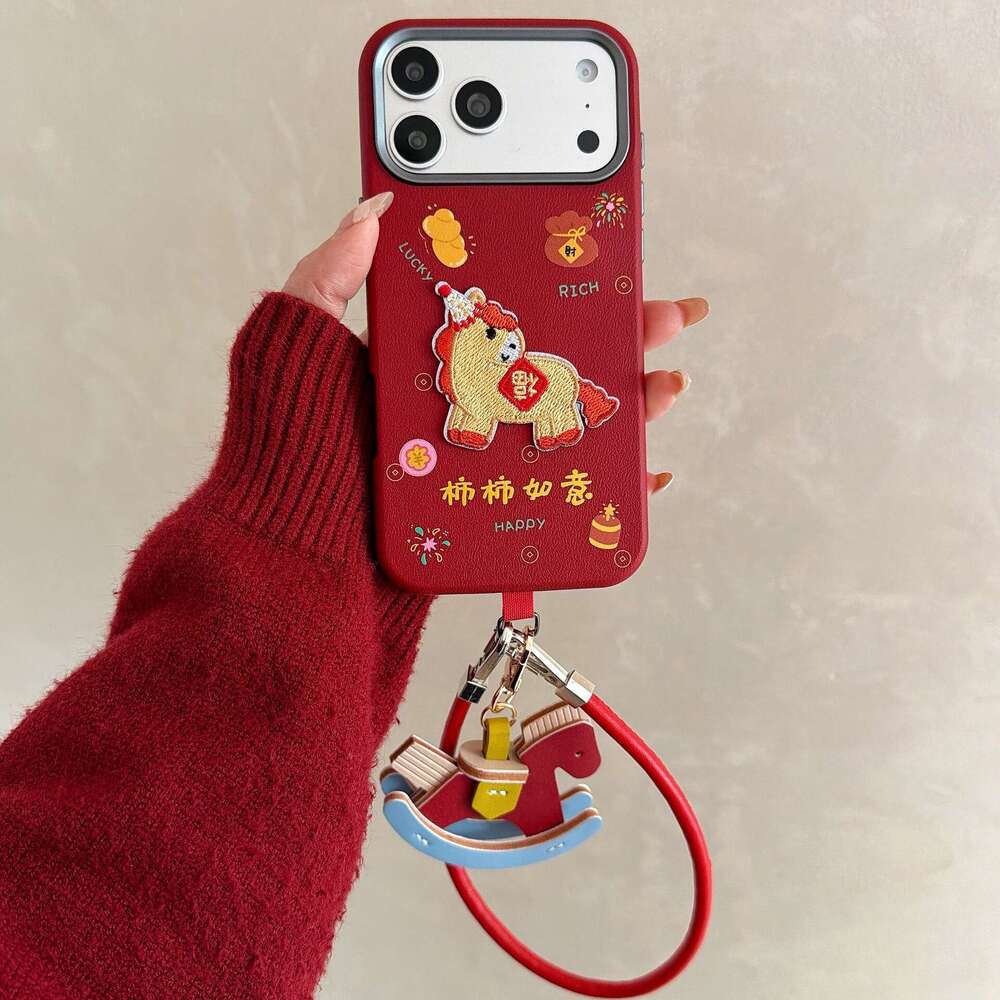 Embroidered Pendant Compatible with iPhone 17 Pro Max Phone Case New 16 Horse Year Prosperity 15 Niche 14 S260128