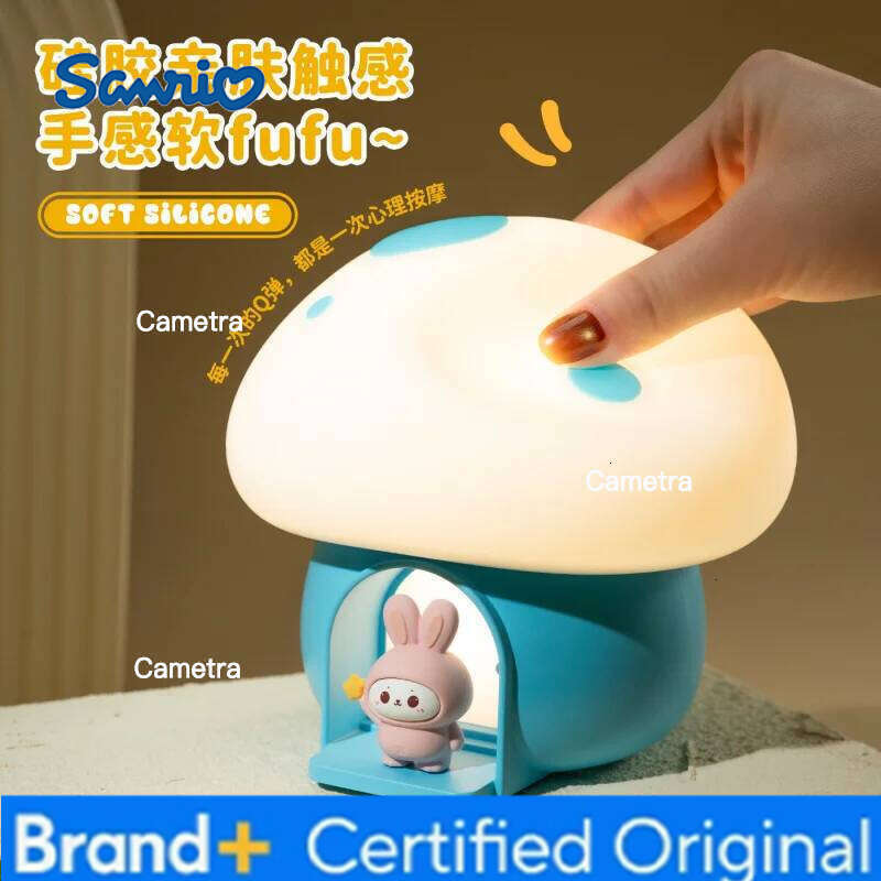 Sanrio Mushroom Tap LightUSBRechargeable Creative Atmosphere Night Light Dormitory Bedroom Bedside Cute Timed Silicone Table Lamp H260128