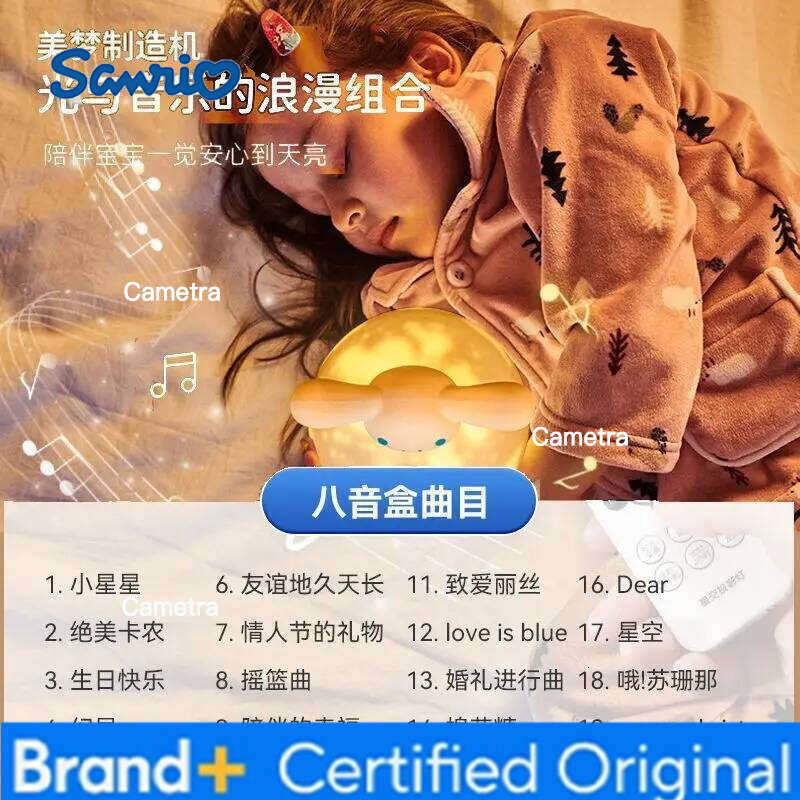 Sanrio Kawaii Cinnamoroll Starry Sky Projection Lamp Night Light Eight Sound Box Bedroom Dreamy Projector Children's Girls' Toys H2601281