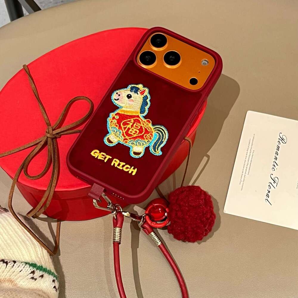Chinese Style Festive Embroidered 'Fu' Character Horse Case for iPhone 17 Apple 16 Pro Max/15/14 New Model S260128