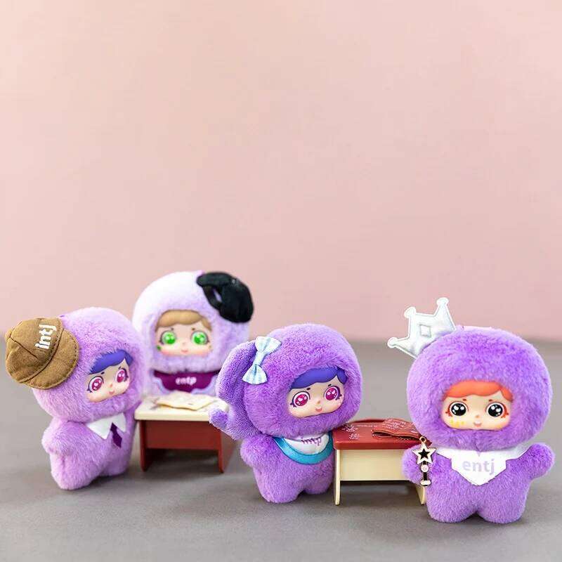 Kawaii Exquisite Lovely Vinyl Face Plush Personality Test Doll MBTI Toys Birthday Christmas Gift for Kids Y260128