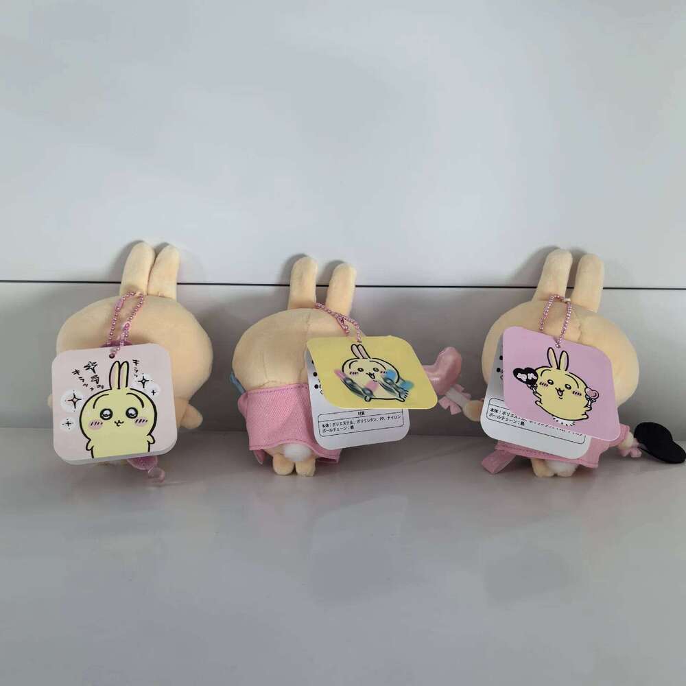 New Chiikawa Plush Big Eyes Peripheral Support Rabbit Usachi Usagi Concert Cute Doll Bag Pendant Back Packaging Decoration Y260128