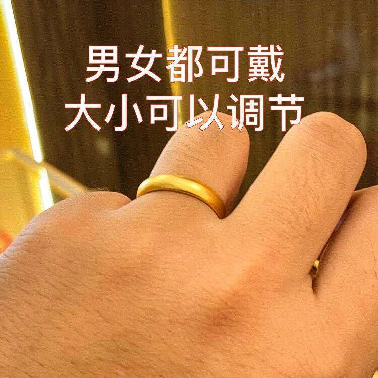 Pure Plated Real 18k Yellow Gold 999 24k Ring Colorless Women's Opening Adjustable Inside and Outside One Color Matte Faced Coup XJ260127