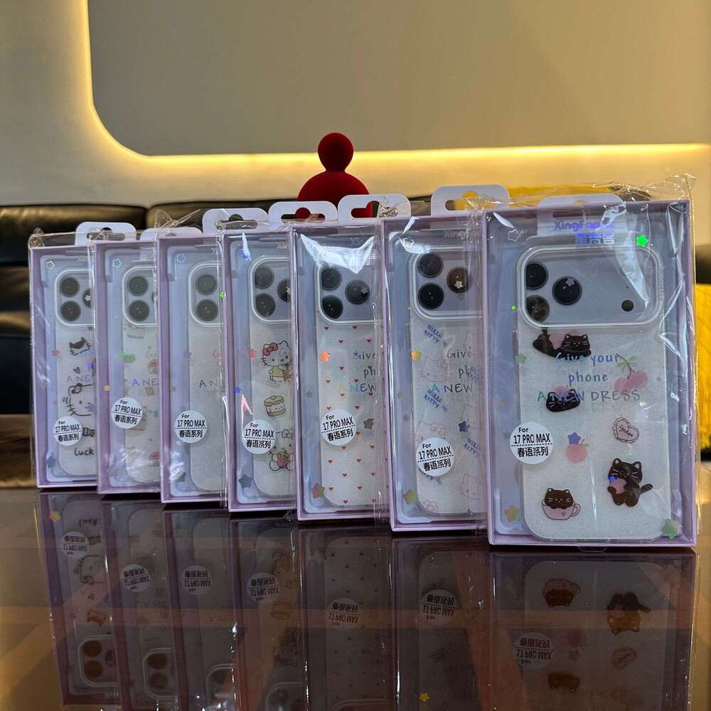 Glitter New Year Shell Soft Edge Suitable for Apple 15Promax Cartoon Phone Case 17promax Anti-fall 16pro S260128